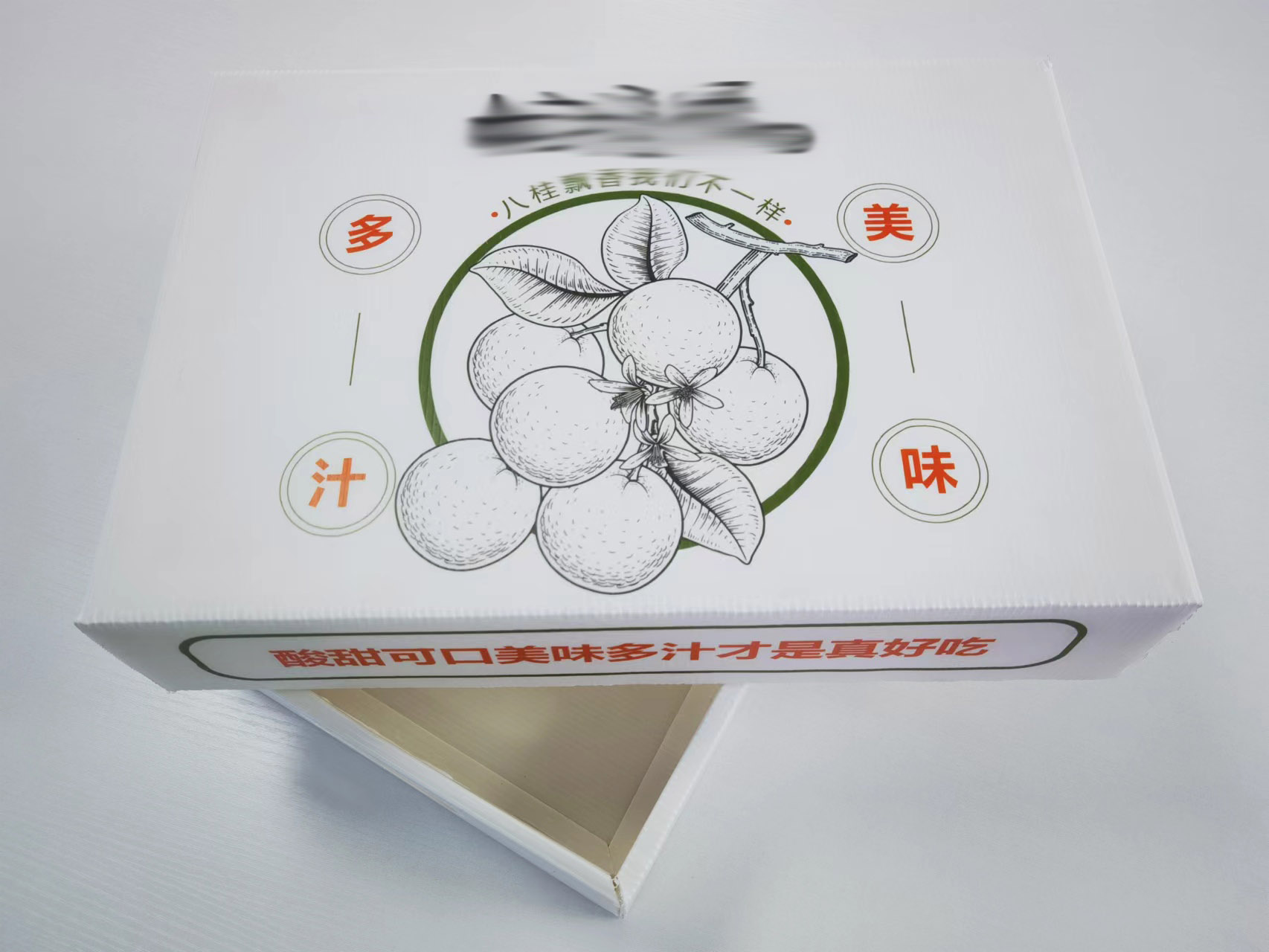 定制產(chǎn)品