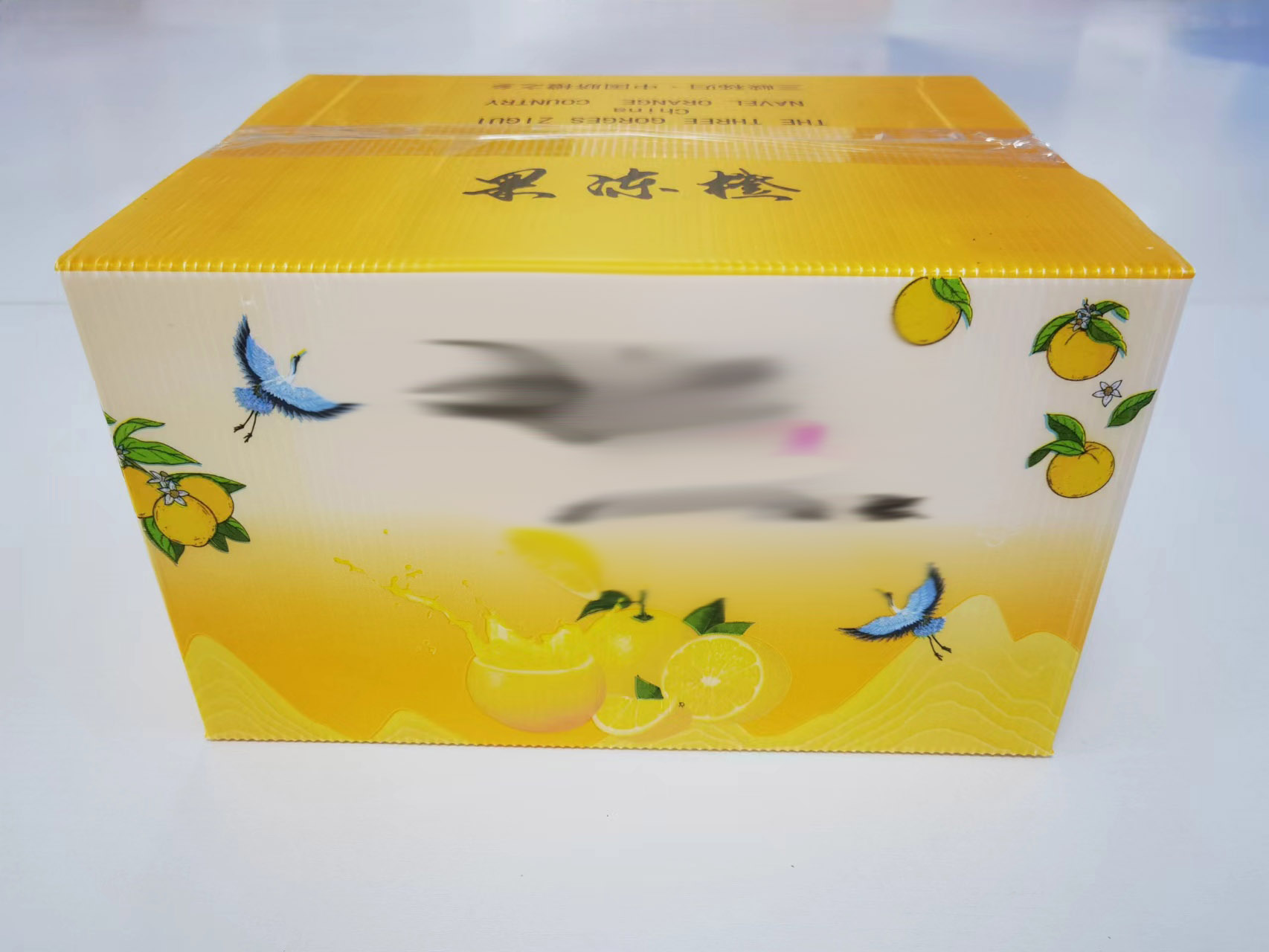 定制產(chǎn)品