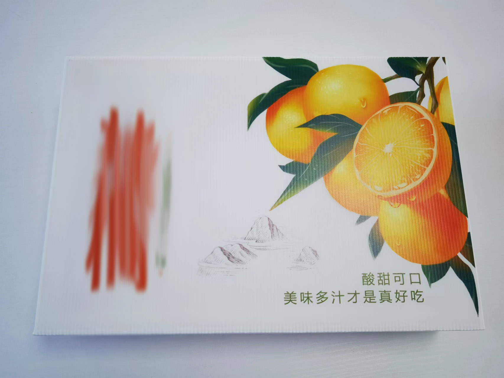 定制產(chǎn)品